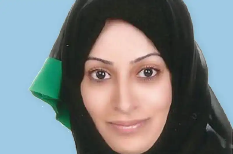 Dr. Maryam Alsharaf