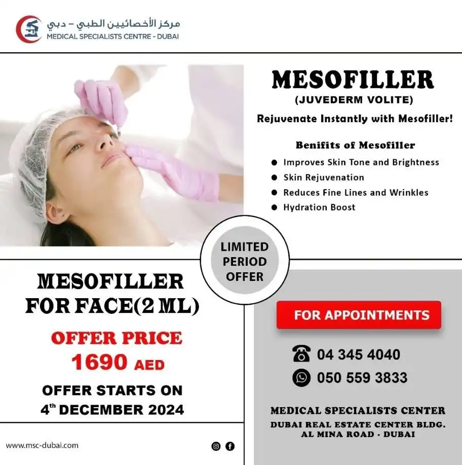 best dermatologist in Al Barsha Dubai