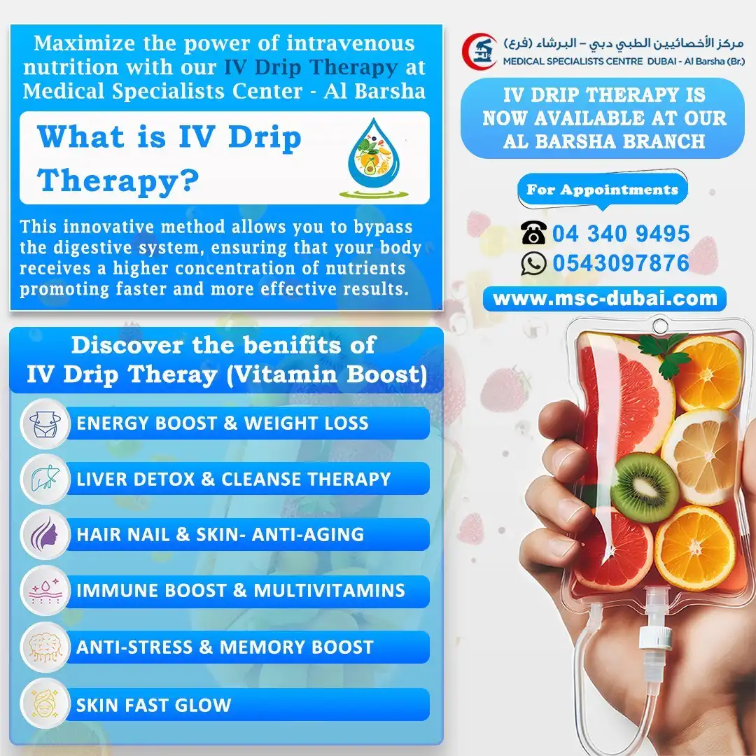 private medical clinic in Dubai Al Mina