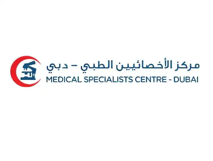 Your Trusted Multispecialty Clinic in Dubai: 45 Years of Excellence
