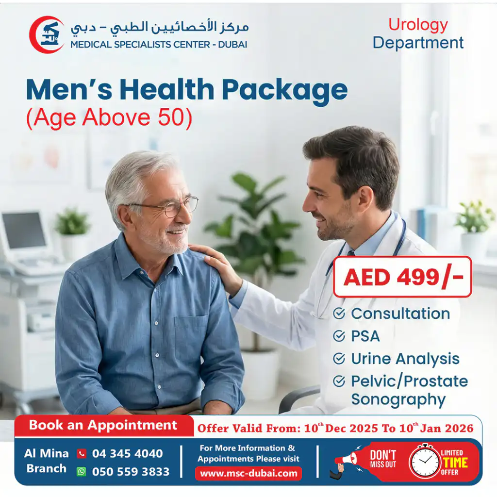 best pediatric doctor in Al Barsha Dubai
