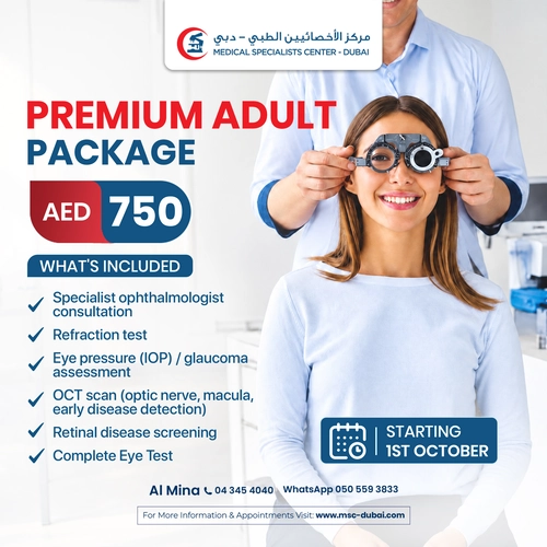 PREMIUM ADULT PACKAGE