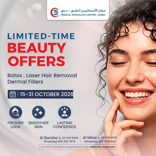 Limited time Beauty Offers