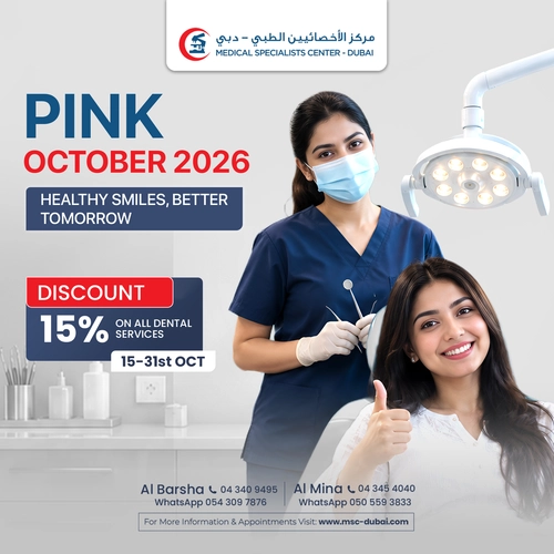 PINK OCTOBER DENTAL OFFERS