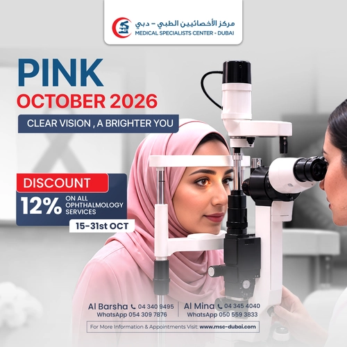 Pink October Ophthalmology Offers